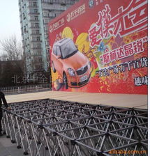 北京中全日盛展覽展示——舞臺產(chǎn)品與服務(wù)一覽